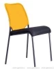 Офисный стул Amigo (Амиго) черный для посетителей и сотрудников фото