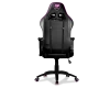 Кресла для геймеров - Кресло компьютерное игровое Cougar ARMOR One EVA