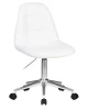 Офисное кресло для персонала DOBRIN MONTY, белый