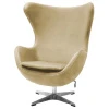 Купить Кресло EGG STYLE CHAIR карамельный, искусственная замша по низкой цене
