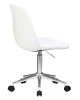 Офисные кресла - Офисное кресло для персонала DOBRIN MONTY, белый