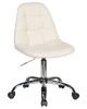 Офисное кресло для персонала MONTY (кремовый)