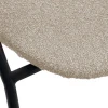 Купить Стул Ant букле латте по низкой цене