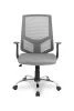 Кресло оператора College HLC-1500/Grey