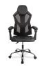 Геймерское кресло Кресло College CLG-802 LXH Black