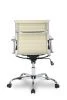 Офисные кресла - Кресло оператора College H-966L-2/Beige