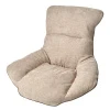 Купить Кресло HUG латте, экокожа, шенилл по низкой цене