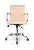 Кресло оператора College CLG-619 MXH-B Beige