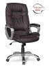 Кресло руководителя College CLG-615 LXH Brown