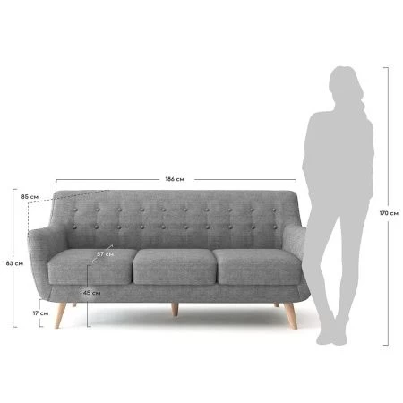 Купить Диван Picasso трехместный серый по низкой цене