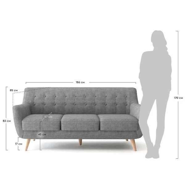 Купить Диван Picasso трехместный серый по низкой цене