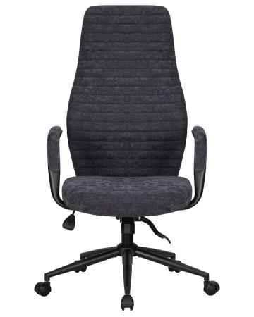 Кресла руководителя - Офисное кресло для руководителей DOBRIN LOKI, антрацит (VRH230-01)