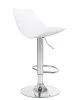 Стул барный ROCKY (белый)