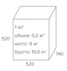 Купить Барный стул Everprof Glory (Глори) Экокожа Бежевый по выгодной цене для кафе, ресторанов и кухни