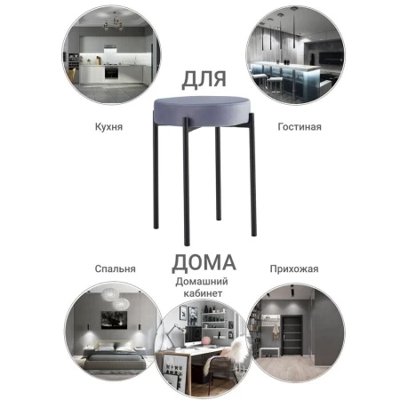 Купить Комплект стульев-табуретов Bug серый в интернет-магазине КупиКресла.ру