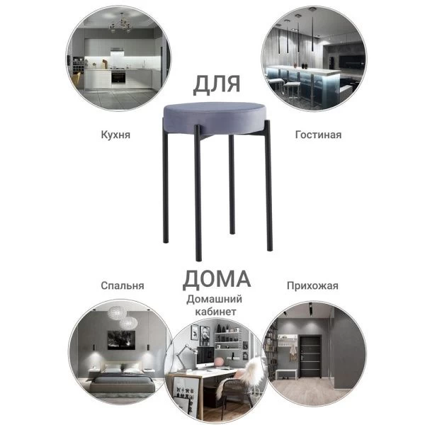 Купить Комплект стульев-табуретов Bug серый по низкой цене