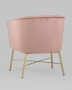 Купить Кресло Шале велюр розовый по низкой цене