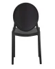 Купить Стул обеденный DOBRIN ALBERT, чёрный в интернет-магазине КупиКресла.ру