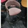 Купить Стул полубарный Turin пудровый с золотыми ножками по выгодной цене для кафе, ресторанов и кухни