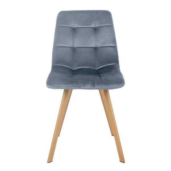 Купить Стул Easy серый с ножками под дерево по низкой цене