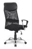 Офисные кресла - Кресло оператора College H-935L-2/Black