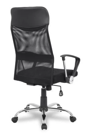 Офисные кресла - Кресло оператора College H-935L-2/Black