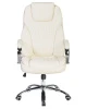Кресла руководителя - Офисное кресло для руководителей DOBRIN CHESTER, кремовый