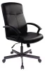 Кресло руководителя Бюрократ DOMINUS черный эко.кожа крестов. металл