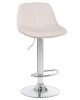 Стул барный DINA (кремовый)