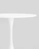 Купить Стол Tulip D90 белый по низкой цене