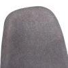 Купить Стул Comfort тёмно-серый по низкой цене