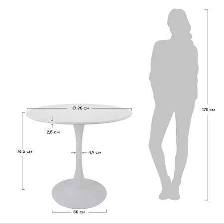 Купить Стол Tulip диам. 90см, черный по низкой цене