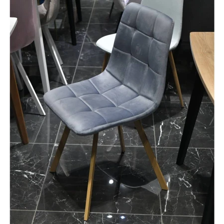 Купить Стул Easy серый с ножками под дерево в интернет-магазине КупиКресла.ру