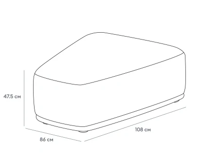 Купить Пуф-трапеция Fabro по низкой цене