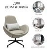 Купить Кресло OSCAR тёмный латте по низкой цене