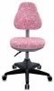 Детские компьютерные кресла - Кресло детское Бюрократ KD-2 розовый сердца Hearts-Pk крестовина пластик
