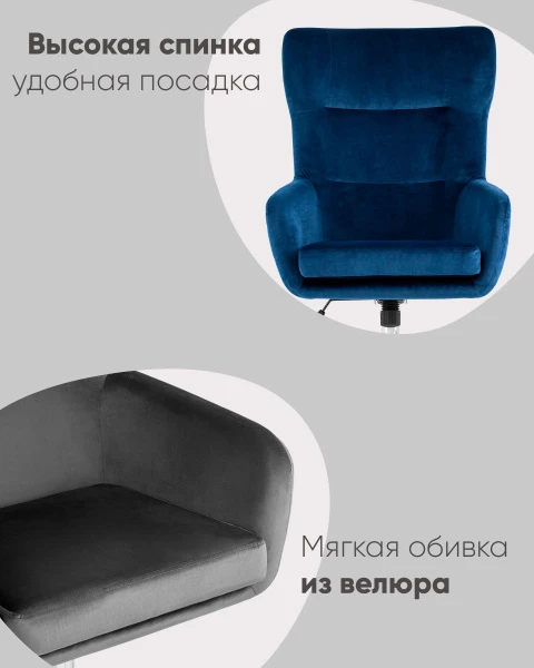 Купить Кресло Артис зеленый по низкой цене