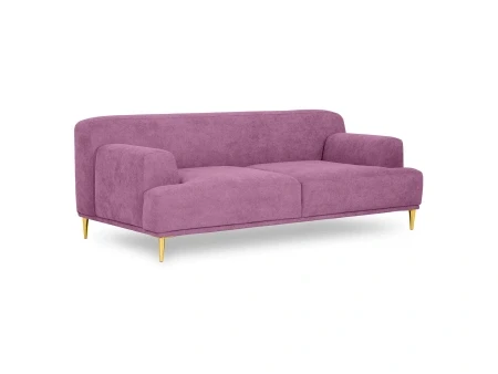 Купить Диван Portofino 2-х местный по низкой цене