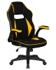 Кресло игровое DOBRIN RICK, черно-желтая ткань