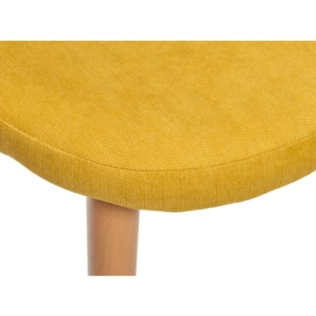 Купить Стул Vivian желтый по низкой цене