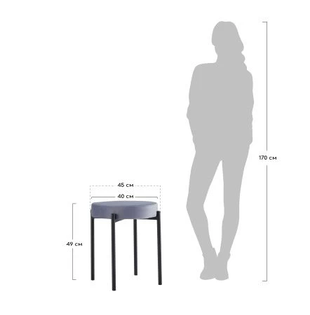 Купить Стул Bug латте по низкой цене