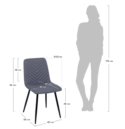 Купить Стул Vicky латте по низкой цене