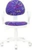 Кресло детское Бюрократ KD-3/WH/ARM фиолетовый Sticks 08 крестов. пластик пластик белый