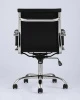 Офисные кресла - Кресло офисное TopChairs City S черное