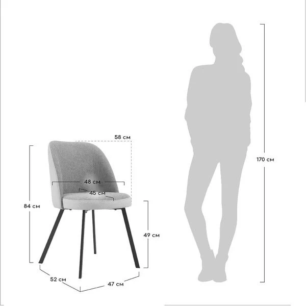 Купить Стул Praga горчичный по низкой цене