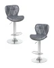 Набор 2 шт Стул барный DOBRIN BARNY, серый