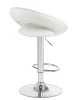 Купить Стул барный DOBRIN MIRA, белый по выгодной цене для кафе, ресторанов и кухни