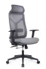Кресло Astra W-365A Серый