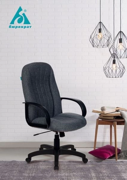 Кресло руководителя Бюрократ T-898AXSN серый 3C1 крестовина пластик