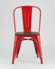 Купить Стул TOLIX WOOD красный глянцевый по низкой цене